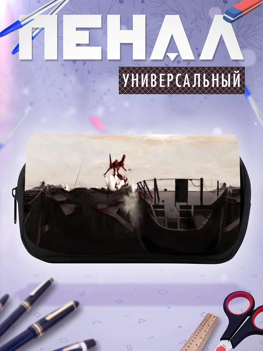 Пенал-косметичка Ева-02 в бою