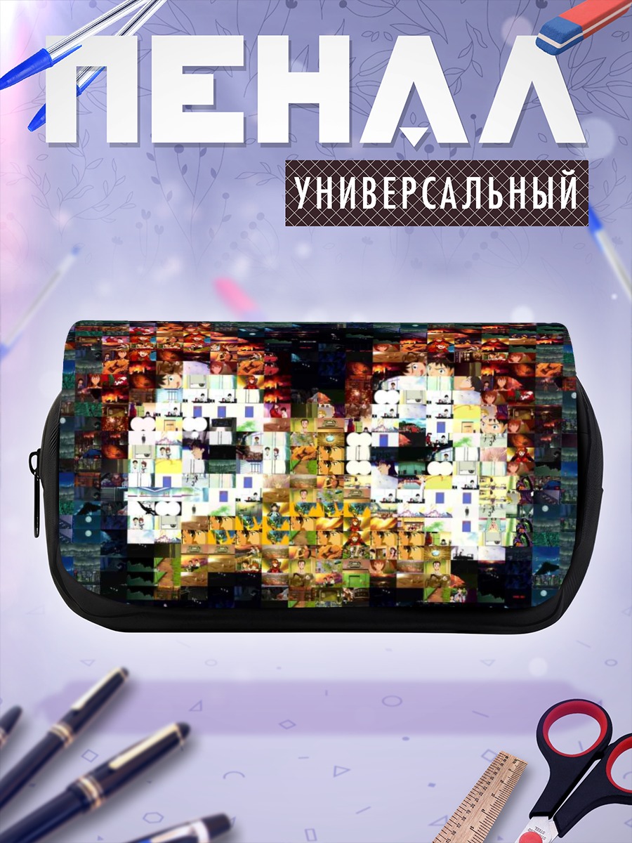 Пенал-косметичка Пен-Пен в пикселях