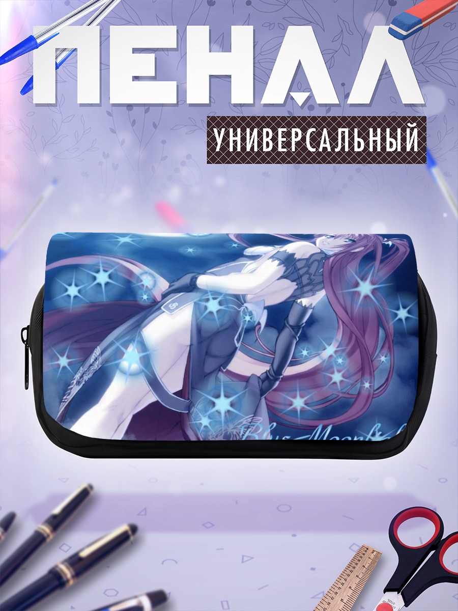 Пенал-косметичка Игнис в лунном свете