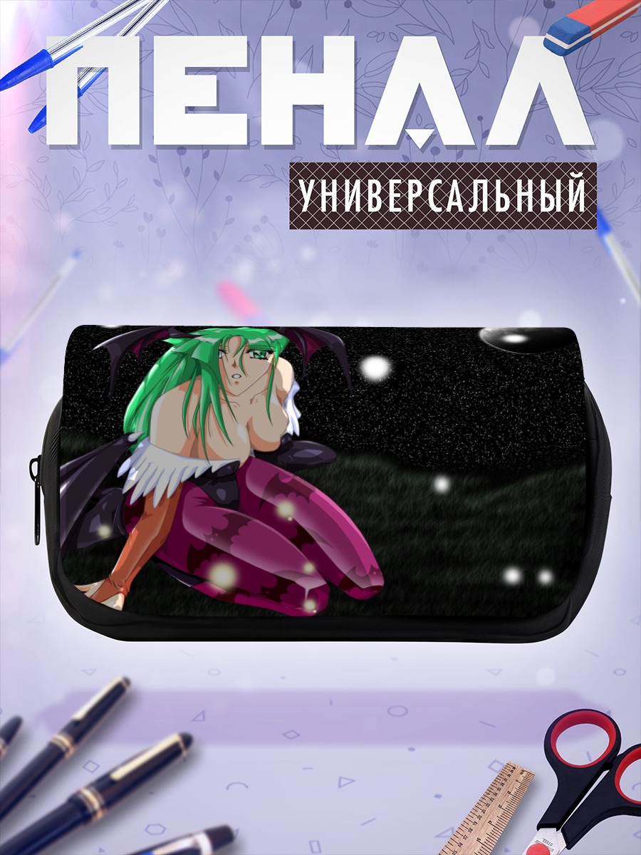 Пенал-косметичка Морриган Энсланд в полнолуние