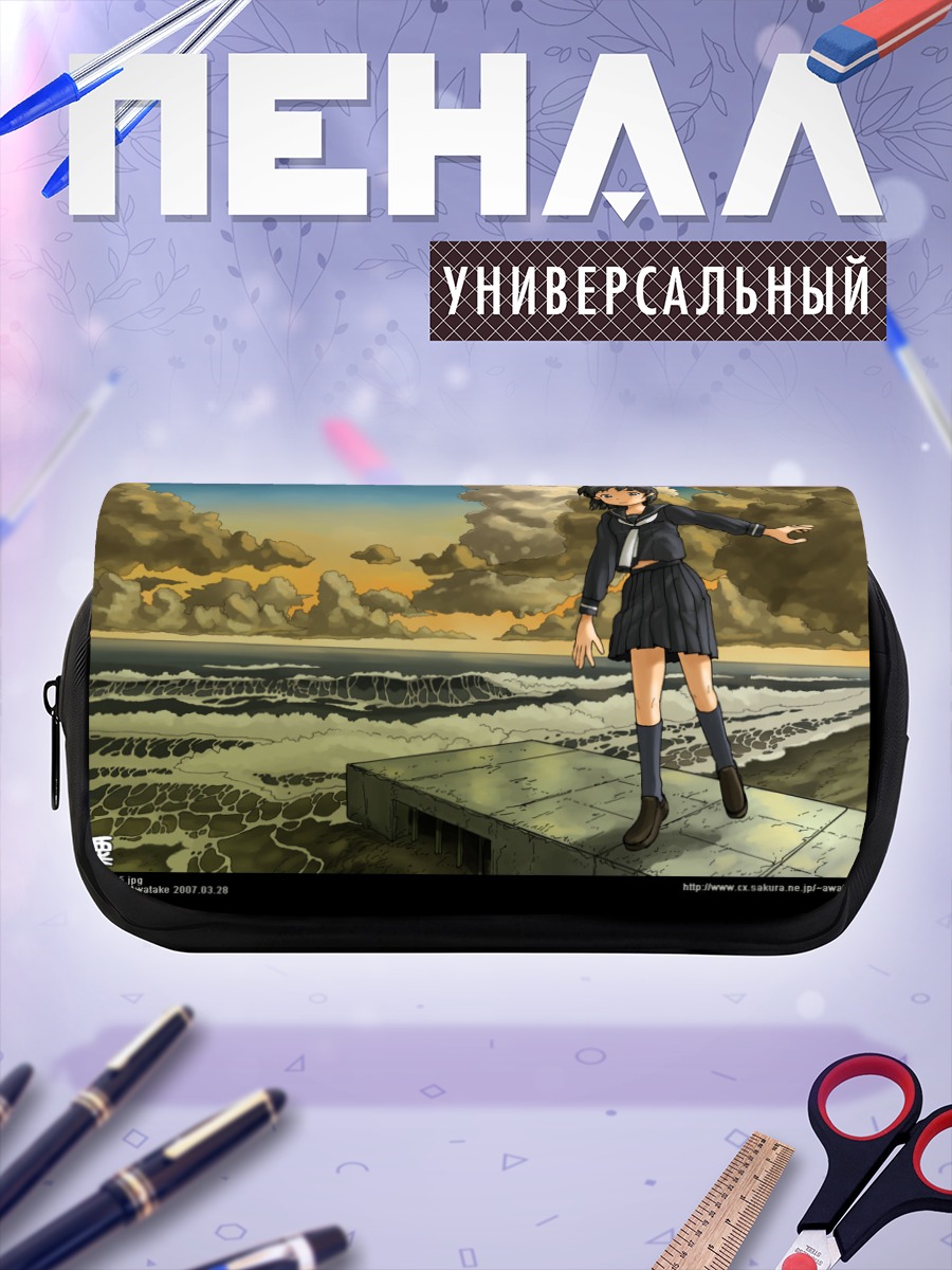 Пенал-косметичка Школьница на пляже