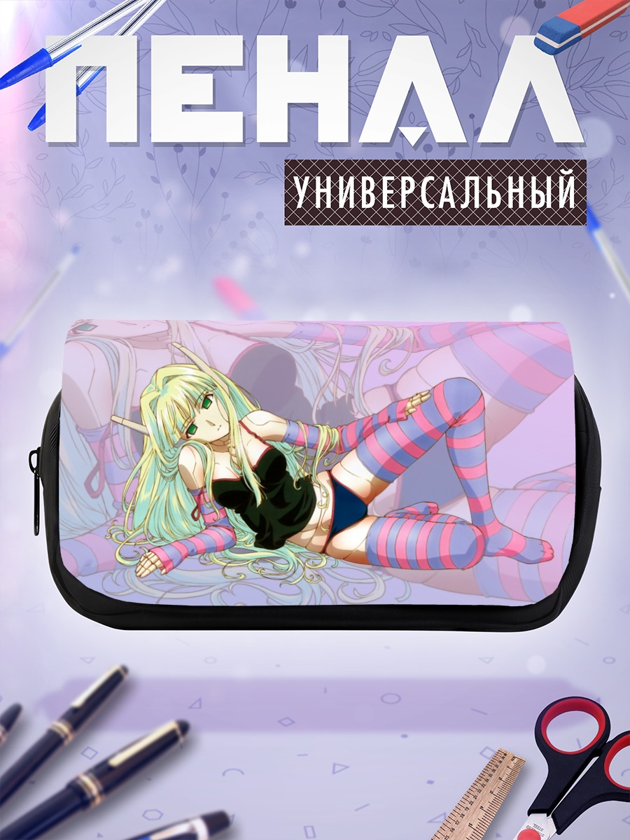 Пенал-косметичка Чачамару в полосках