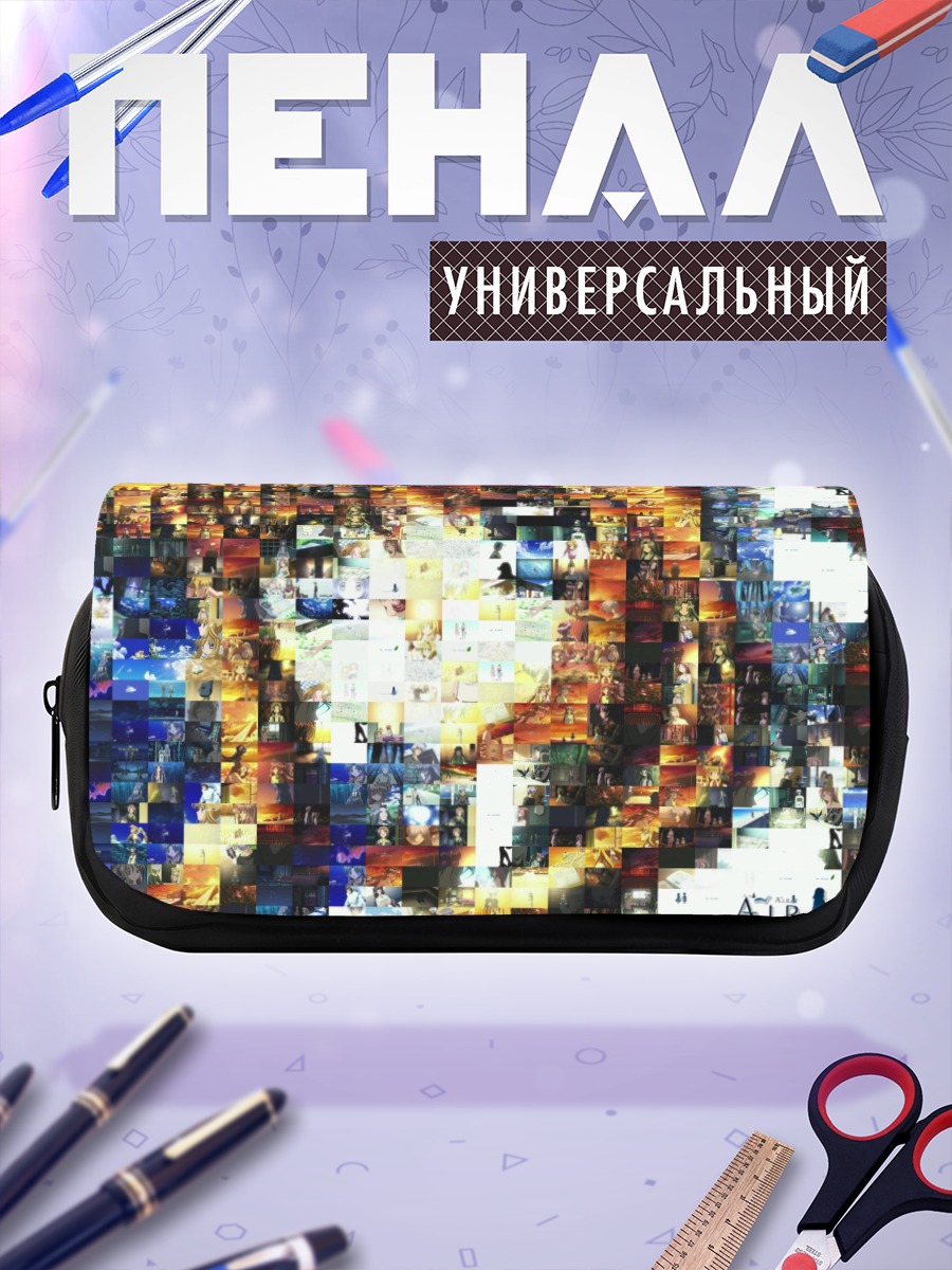 Пенал-косметичка Мисузу Камио в мозаике
