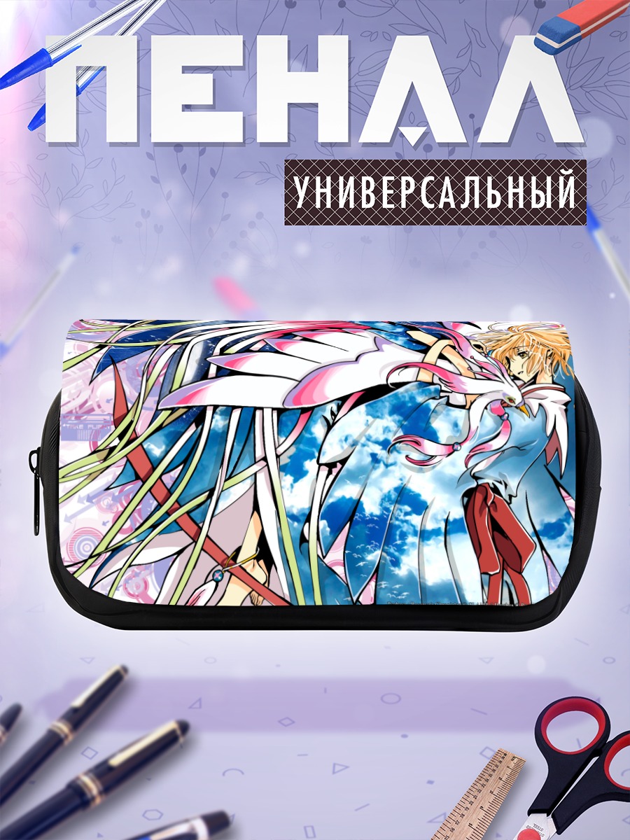 Пенал-косметичка Сакура в небесах