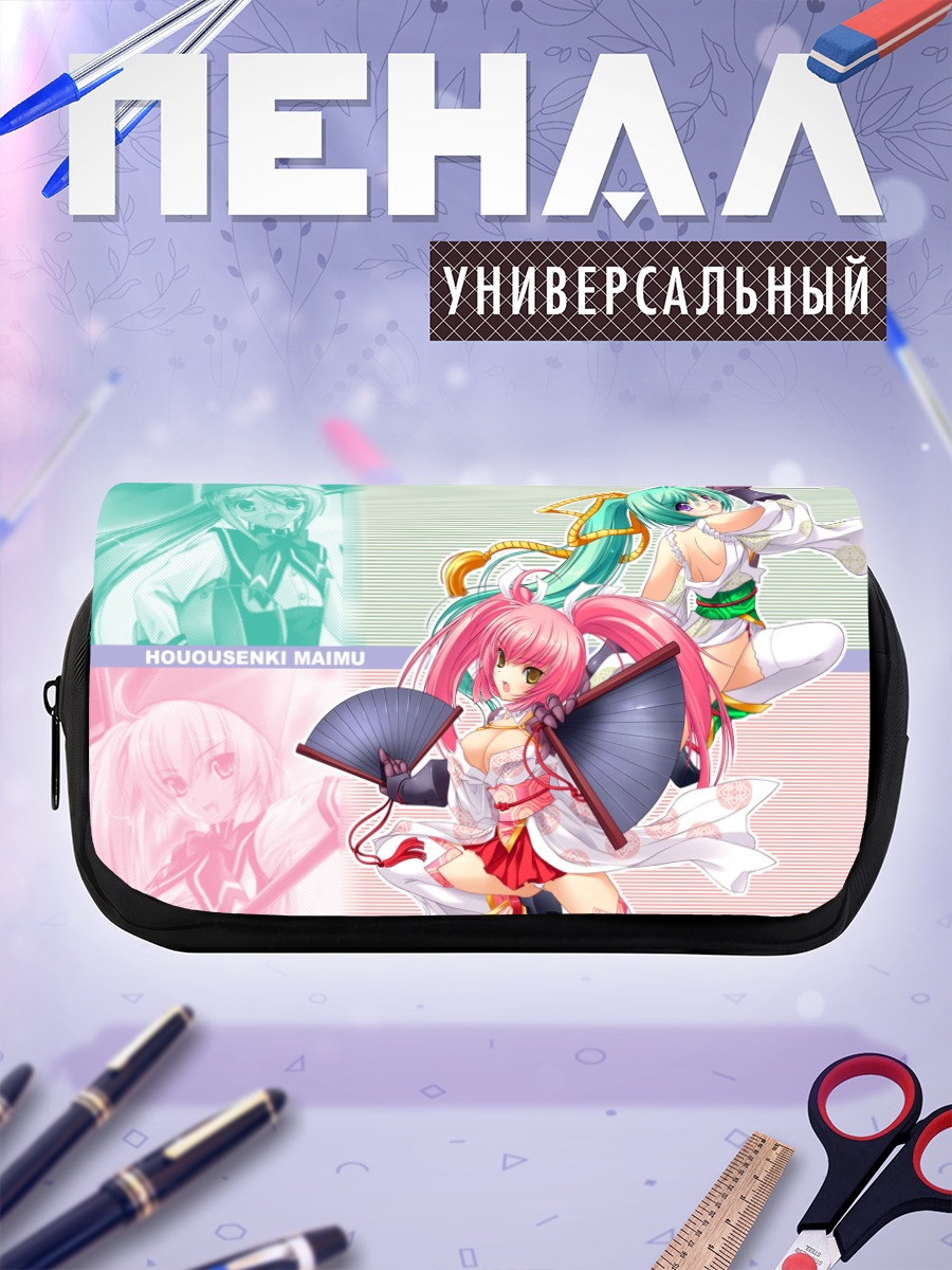 Пенал-косметичка Майму в кимоно