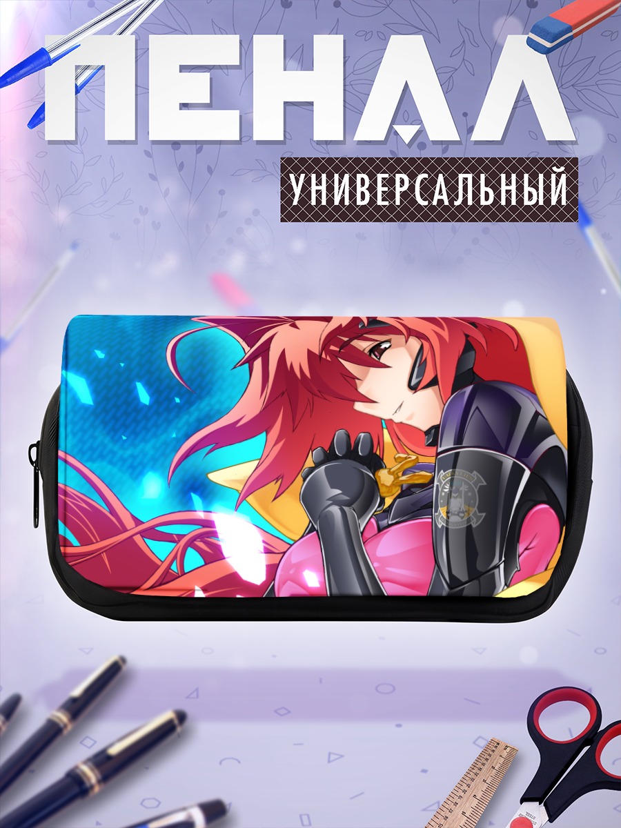Пенал-косметичка Muv-Luv в бою