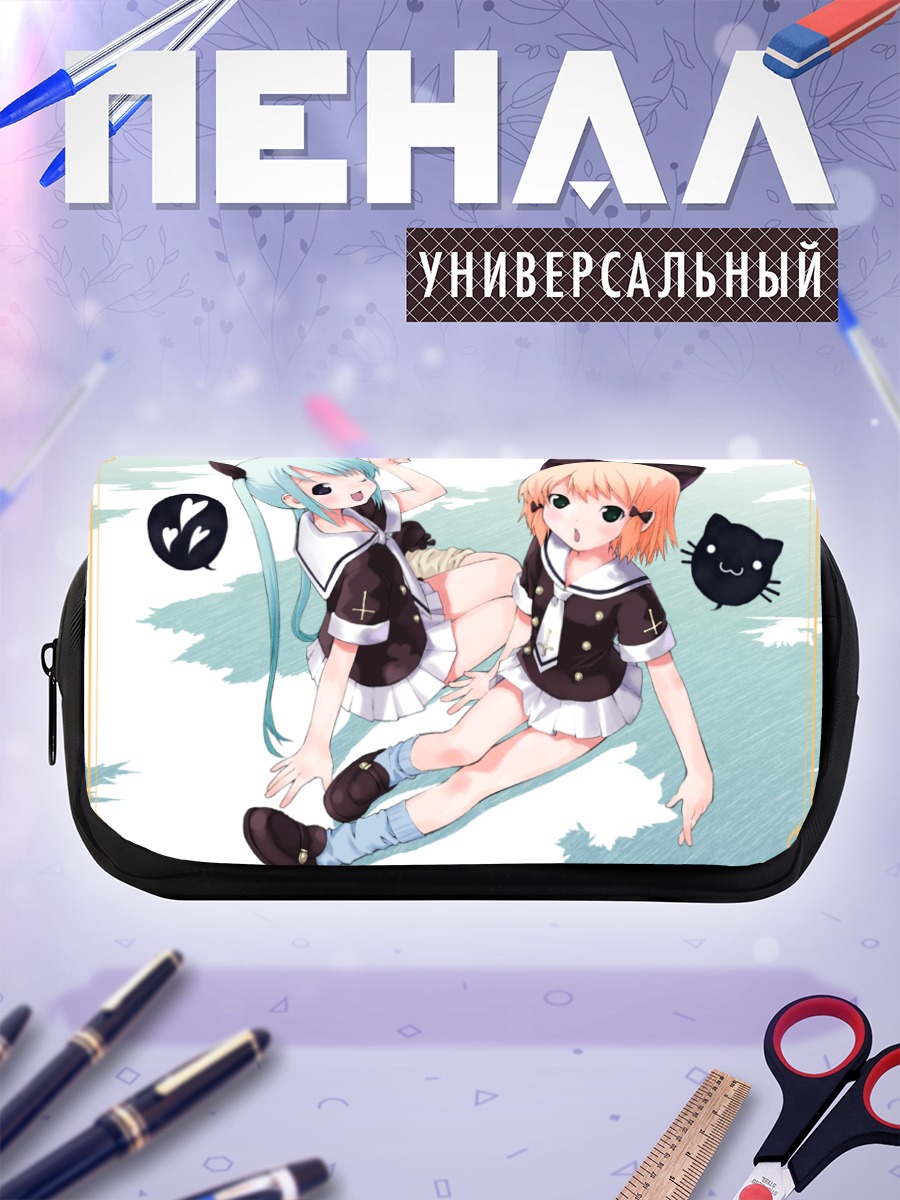 Пенал-косметичка Мику Хацунэ и подруга
