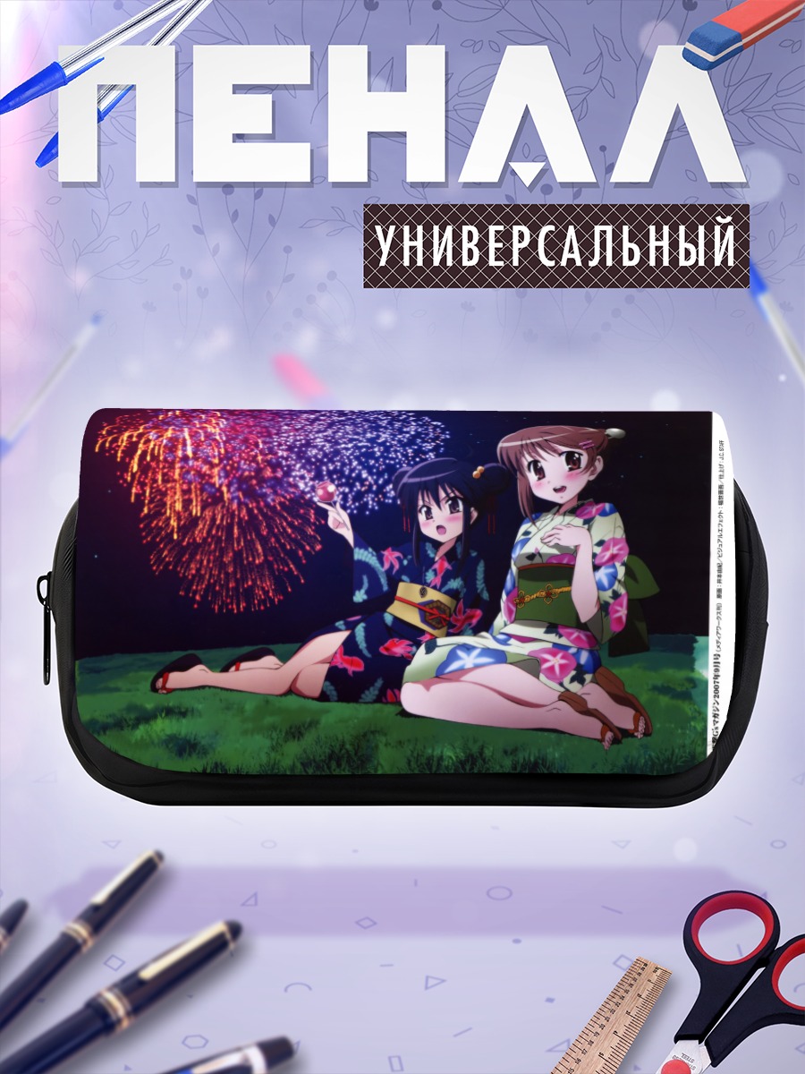 Пенал-косметичка Шана и Кадзуми с фейерверками