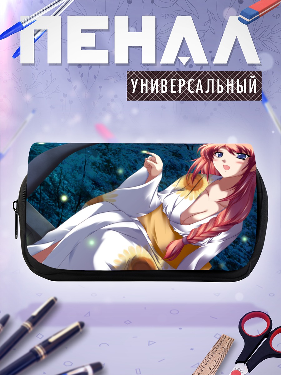 Пенал-косметичка Девушка в кимоно