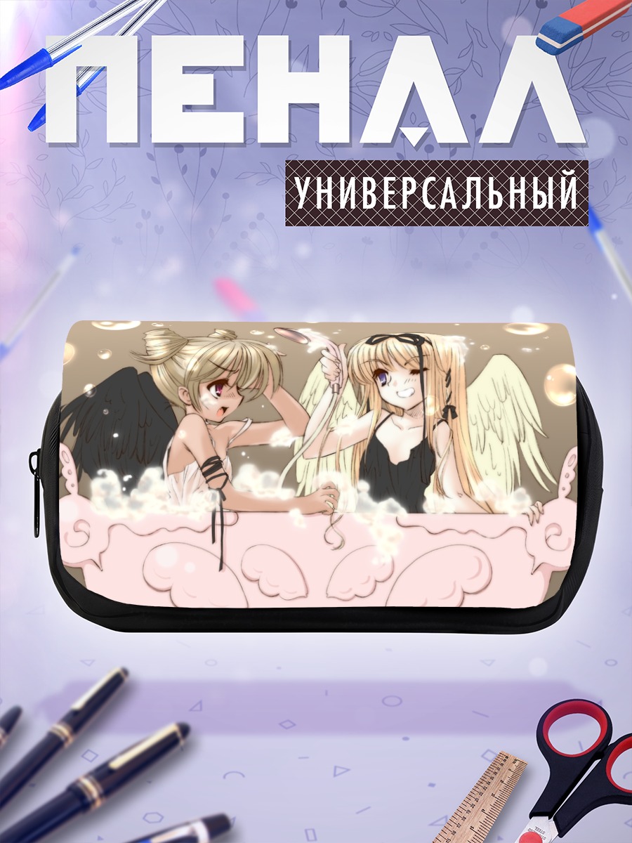 Пенал-косметичка Купание в пене