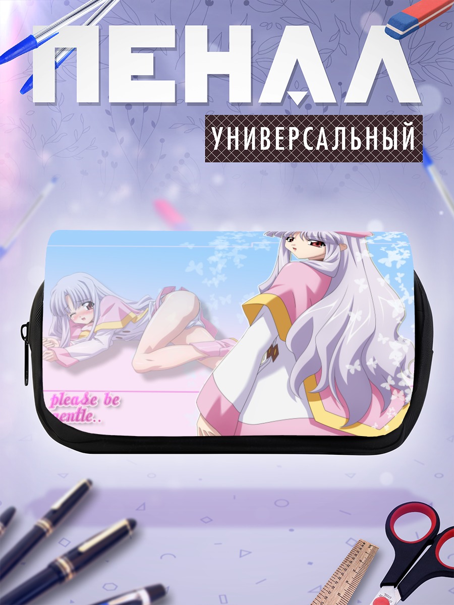 Пенал-косметичка Азмария Хендрик в платье