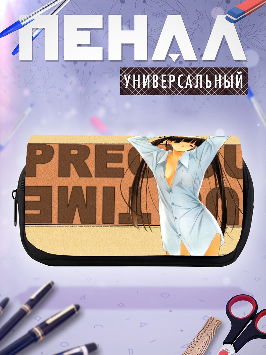 Пенал-косметичка Девушка в рубашке
