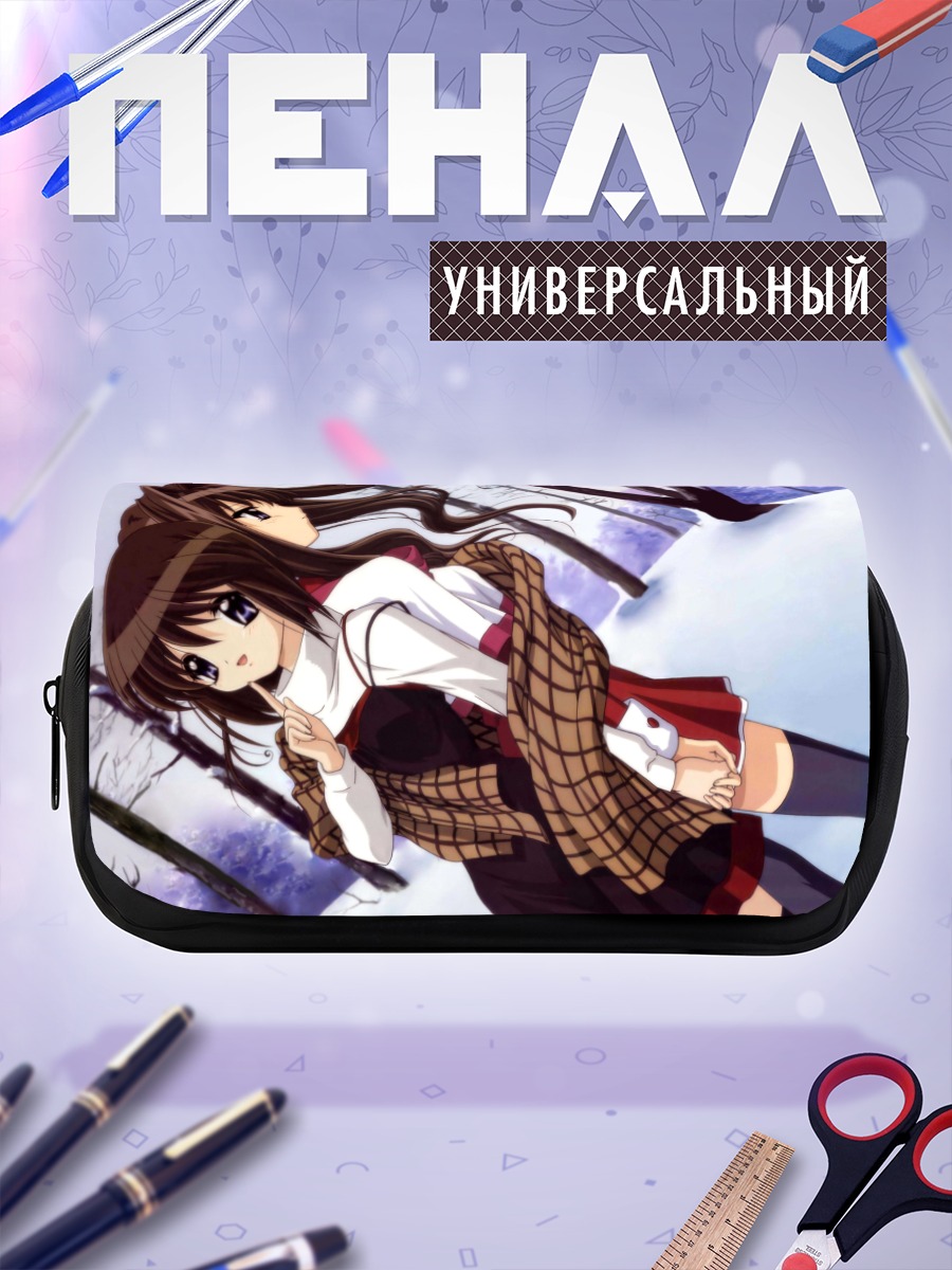 Пенал-косметичка Каори Мисака в снегах