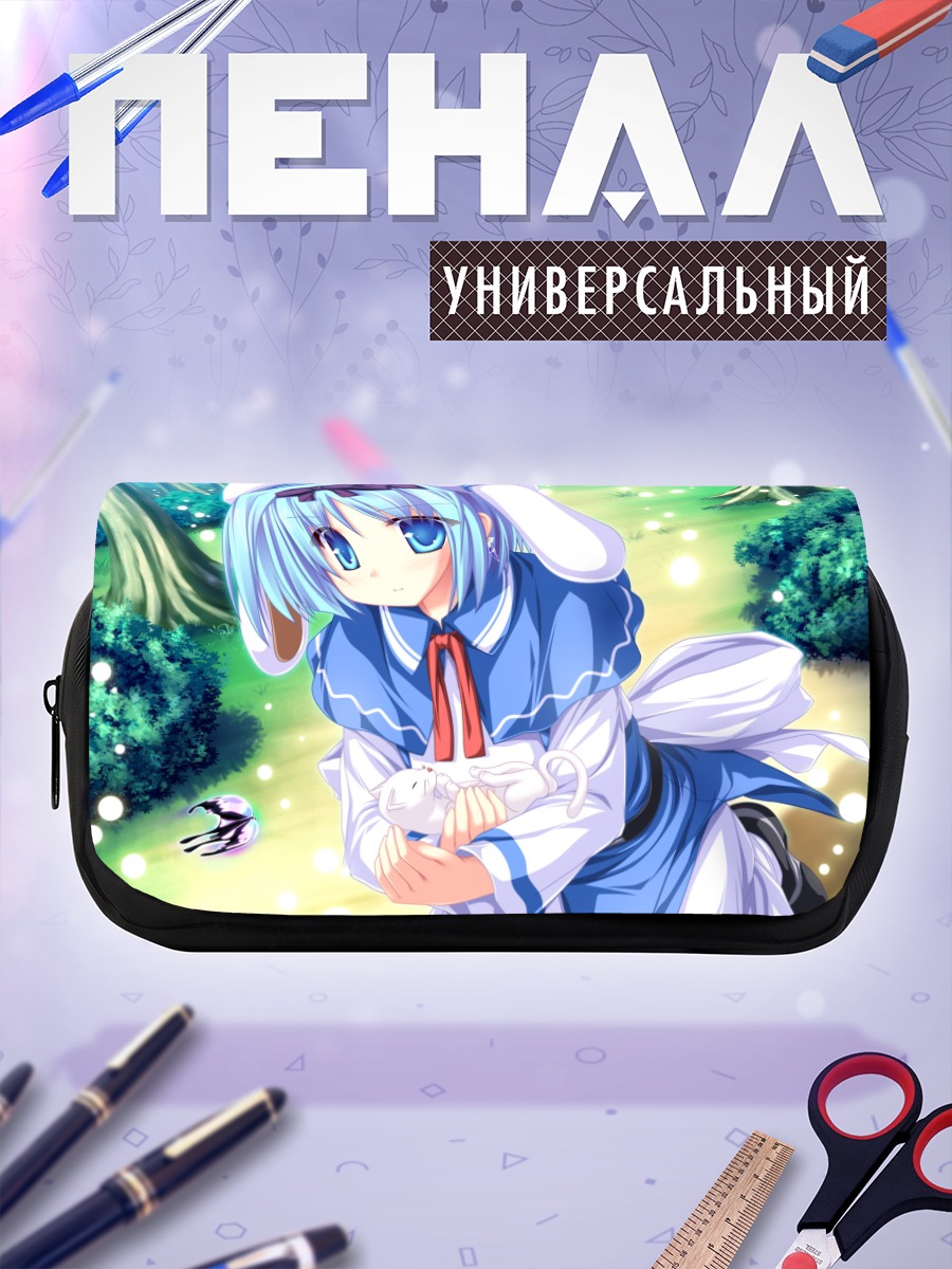 Пенал-косметичка Юука Кудзё с кроликом