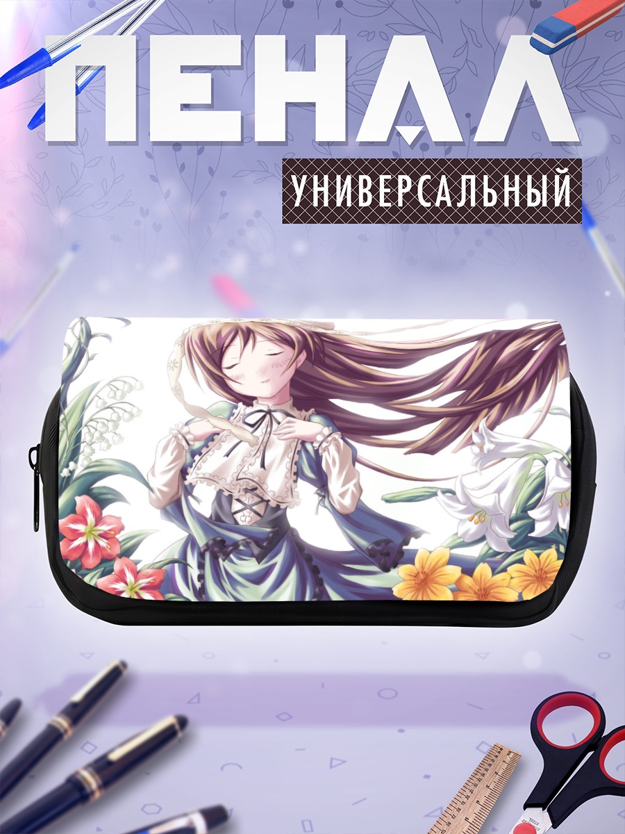 Пенал-косметичка Суйсэйсэки в цветах