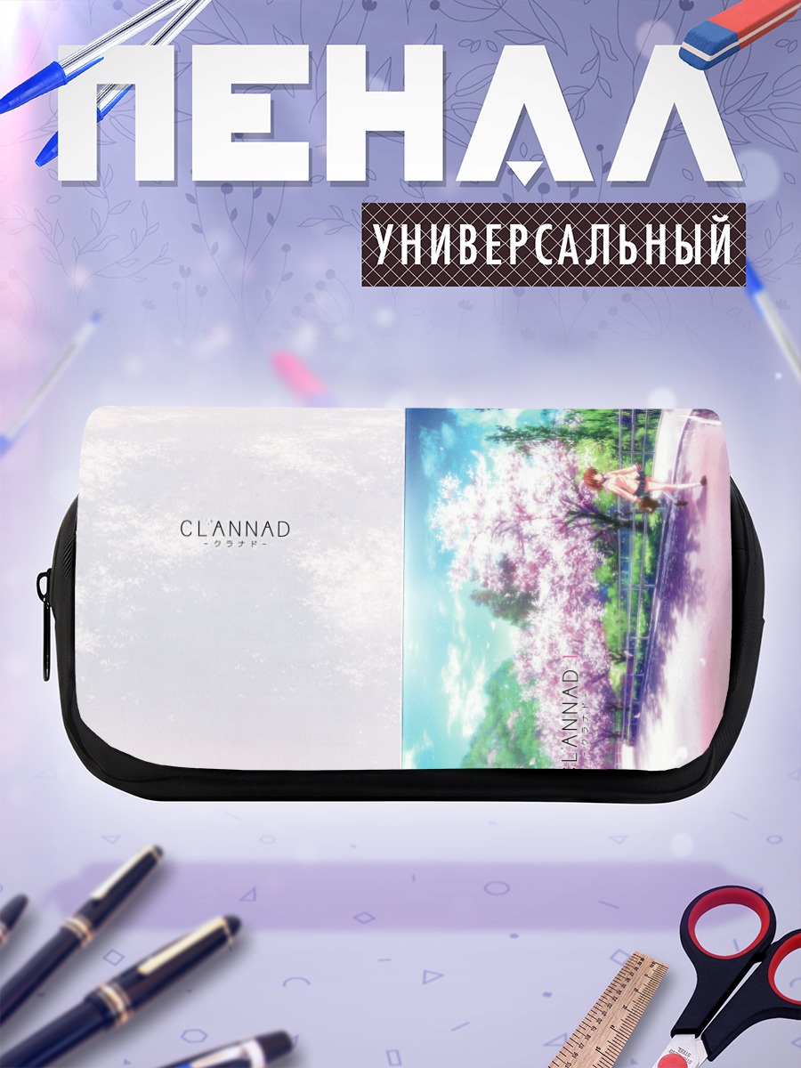 Пенал-косметичка Нагиса Фурукава в сакуре