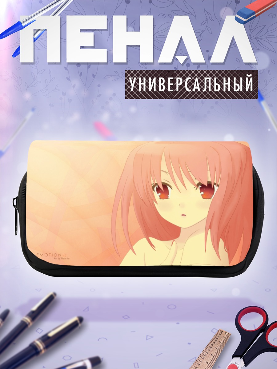 Пенал-косметичка Девушка с красными волосами