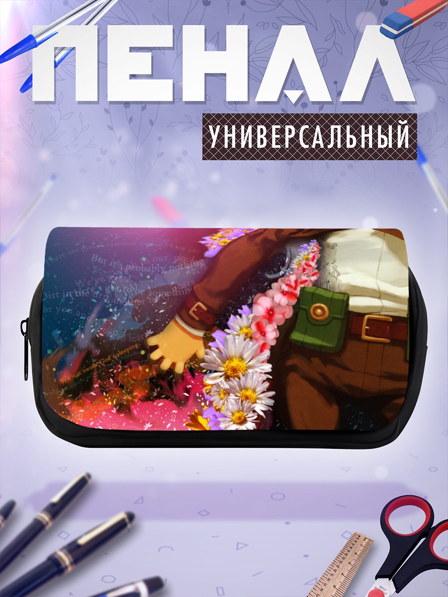 Пенал-косметичка Кино в цветах