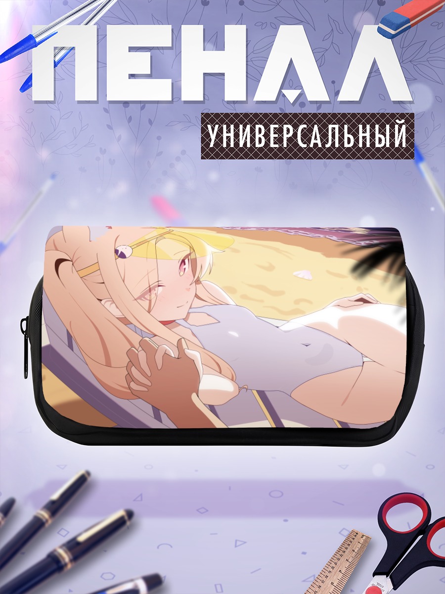 Пенал-косметичка Сэйя Юризоно на пляже