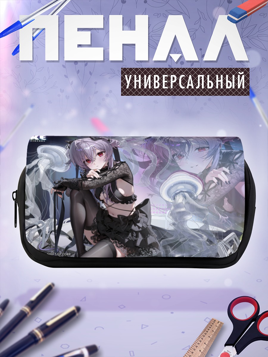 Пенал-косметичка Либералио в кружевах