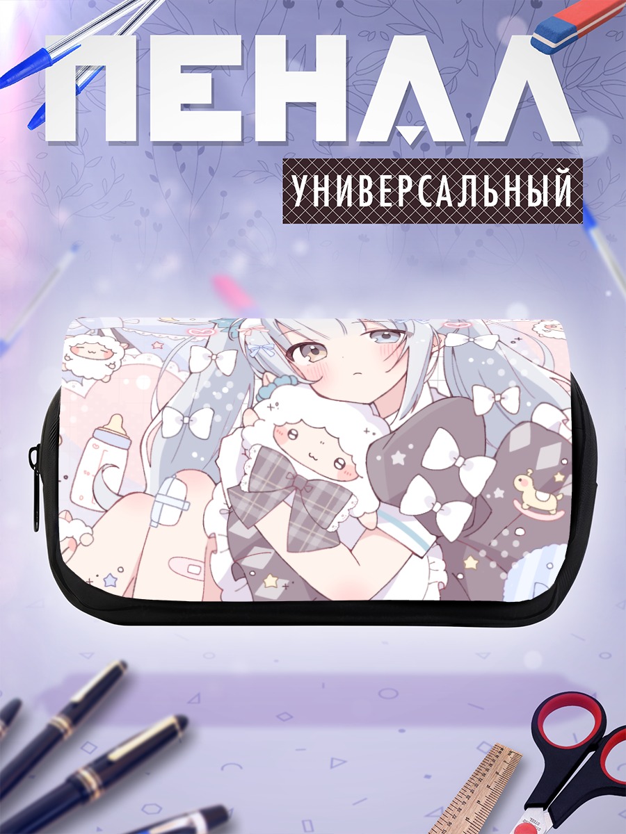 Пенал-косметичка Меа Кагура с игрушкой