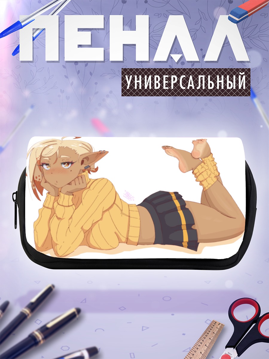 Пенал-косметичка Загорелая эльфийка в свитере
