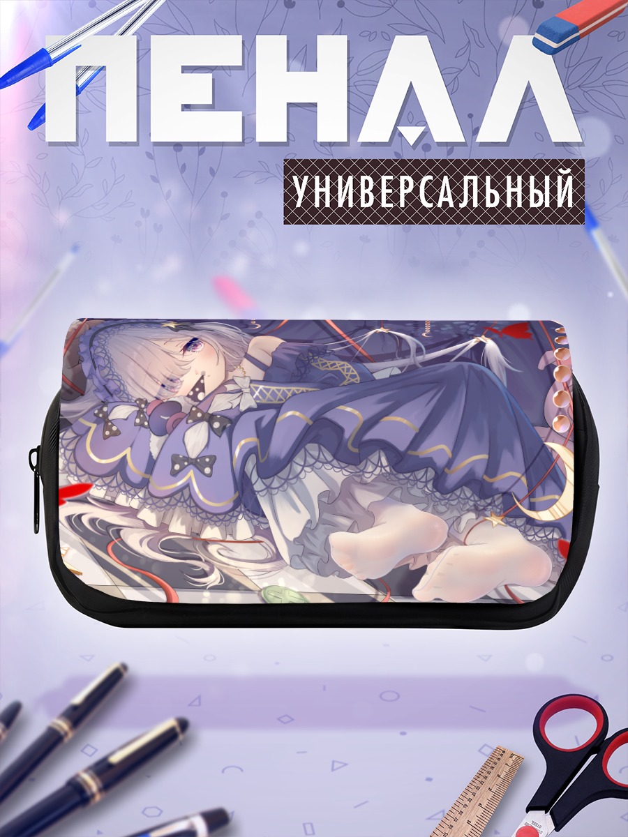 Пенал-косметичка Нацумэ Ан-Ан в снах