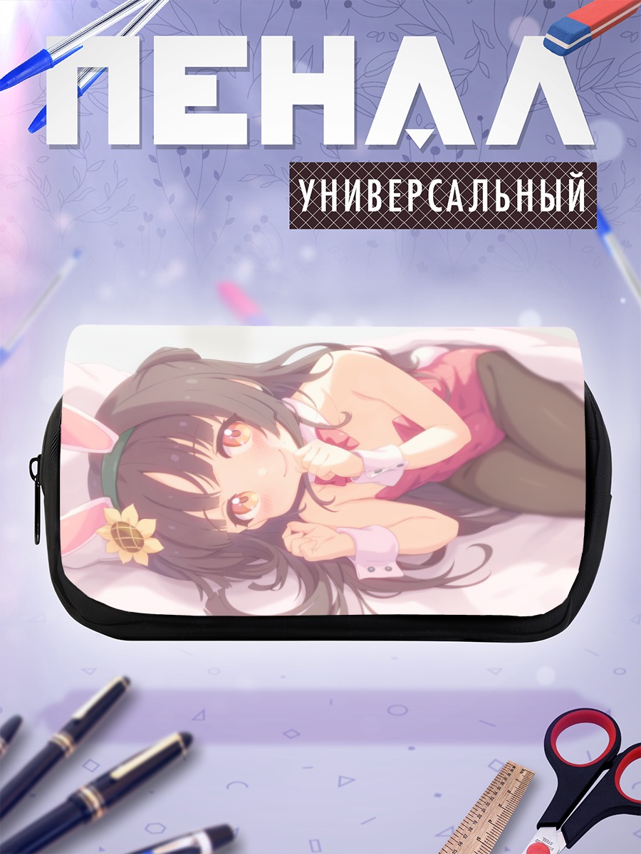 Пенал-косметичка Девушка-зайка в постели
