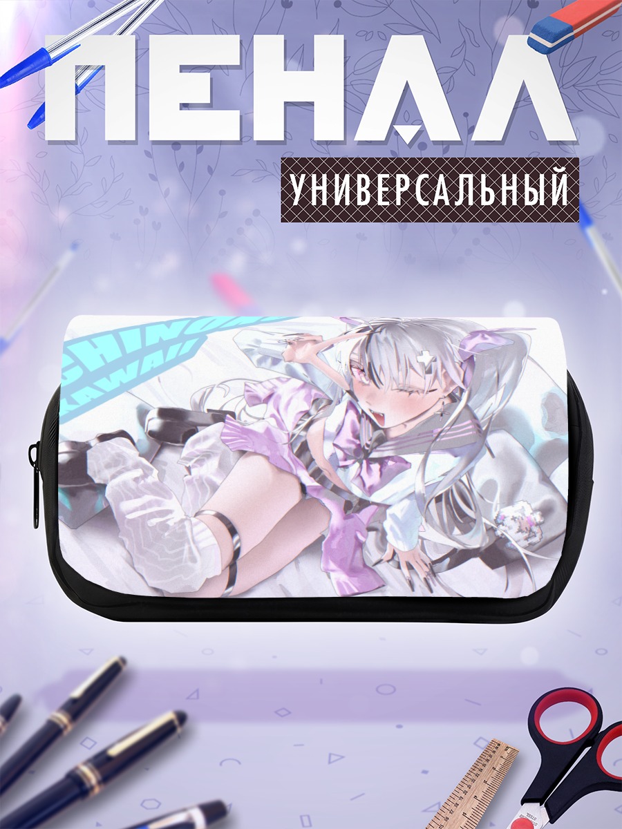 Пенал-косметичка Девушка в форме