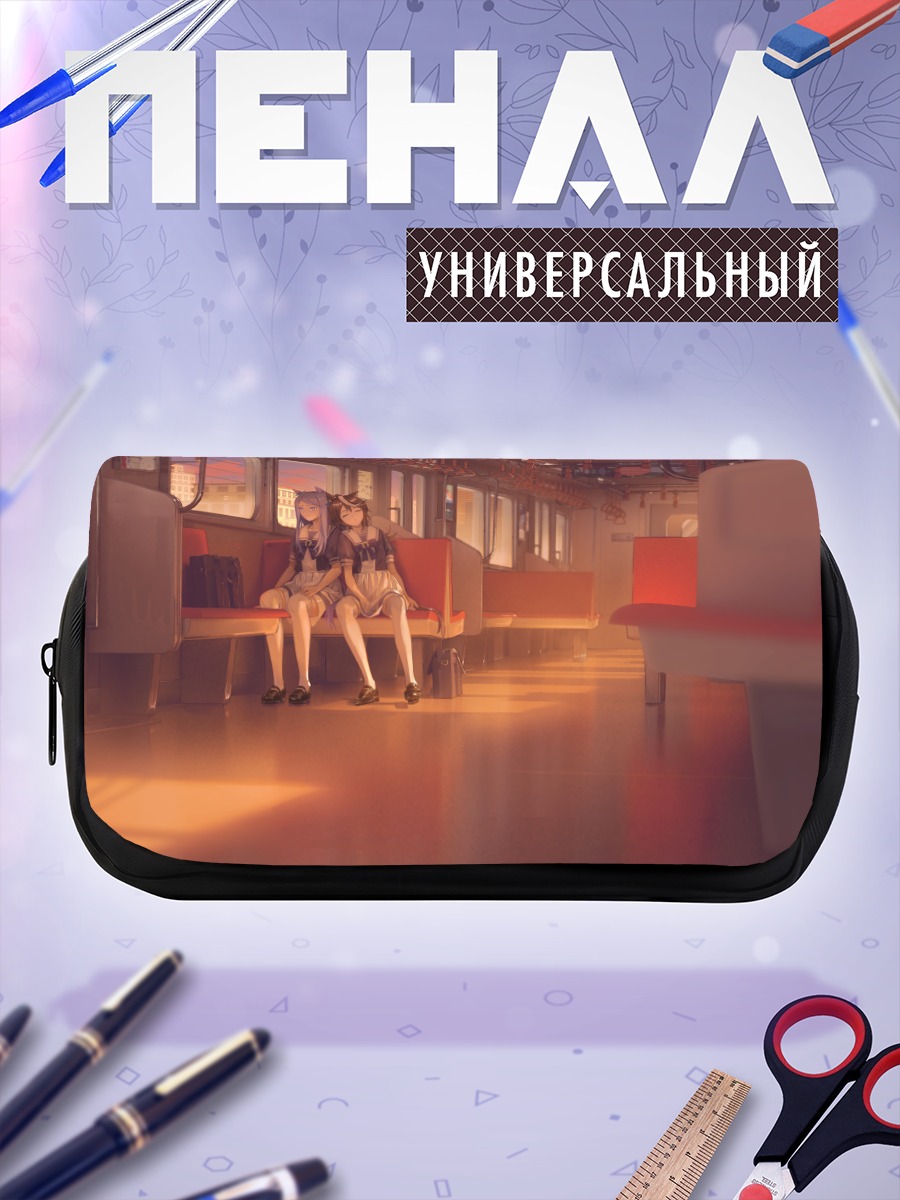 Пенал-косметичка Меджиро Маккуин в поезде