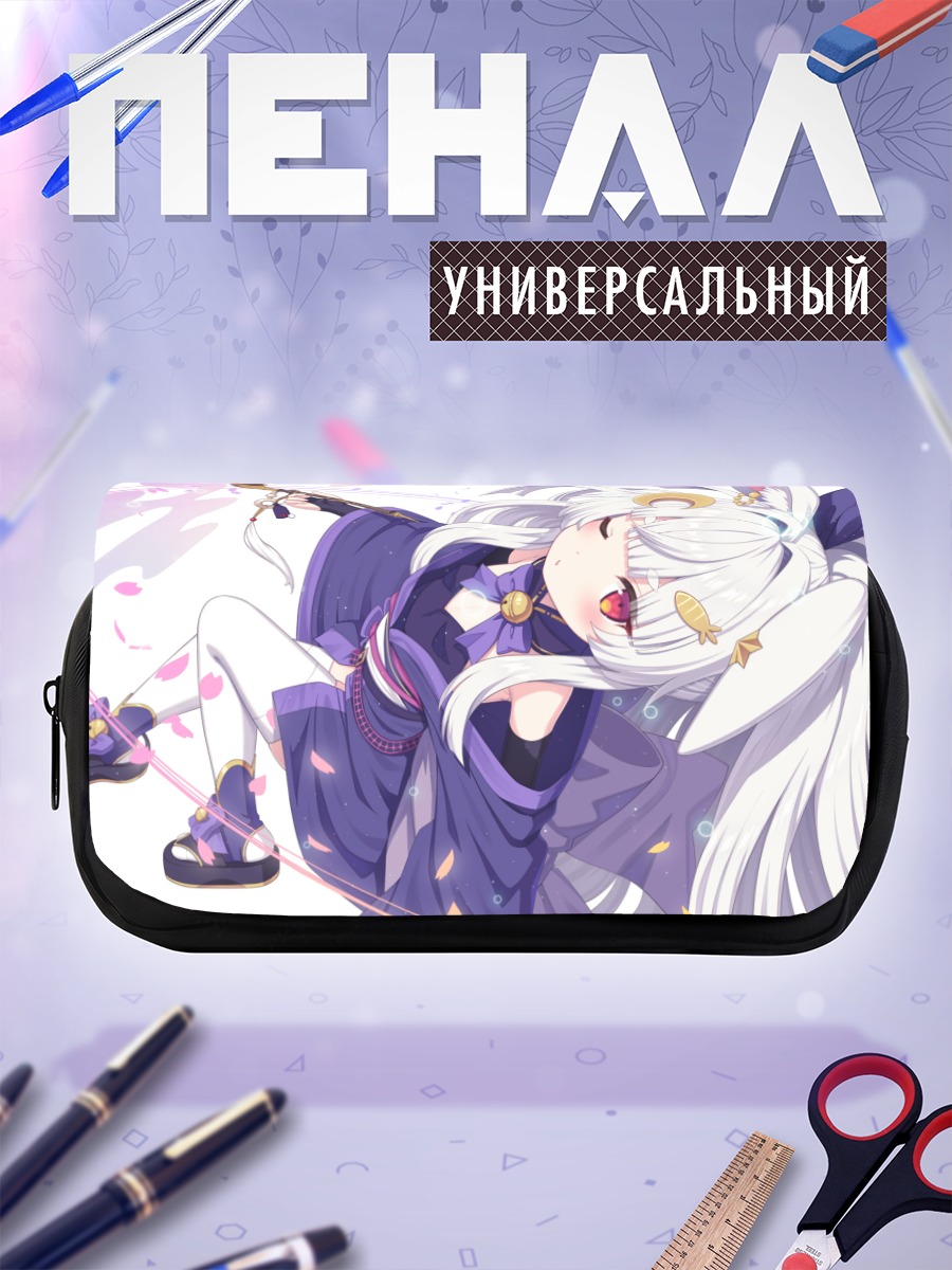Пенал-косметичка Кивако Яманаши в кимоно