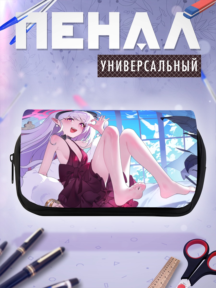 Пенал-косметичка Муцуки Асаги в комнате