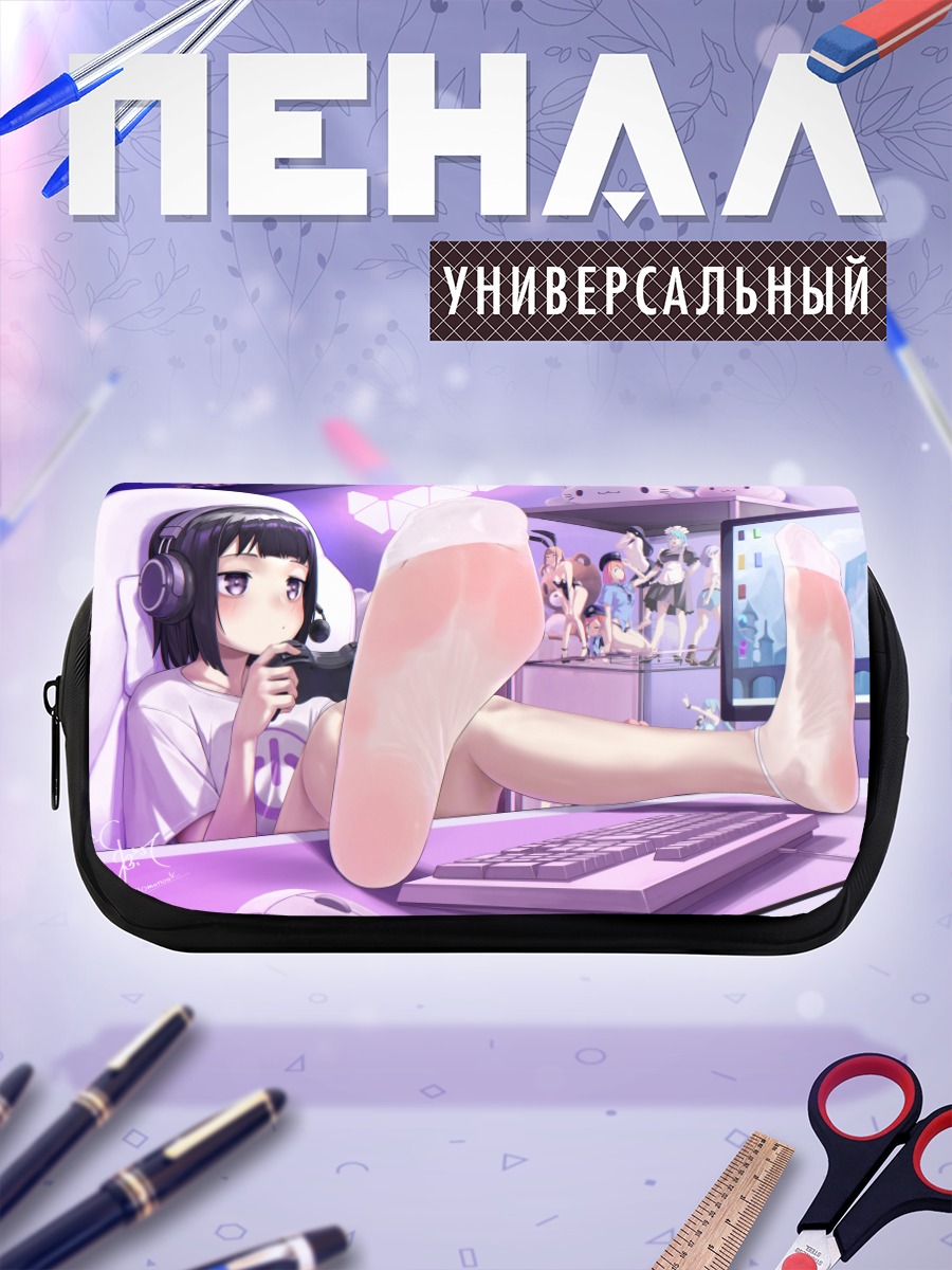 Пенал-косметичка Лэйн Ивакура за компьютером