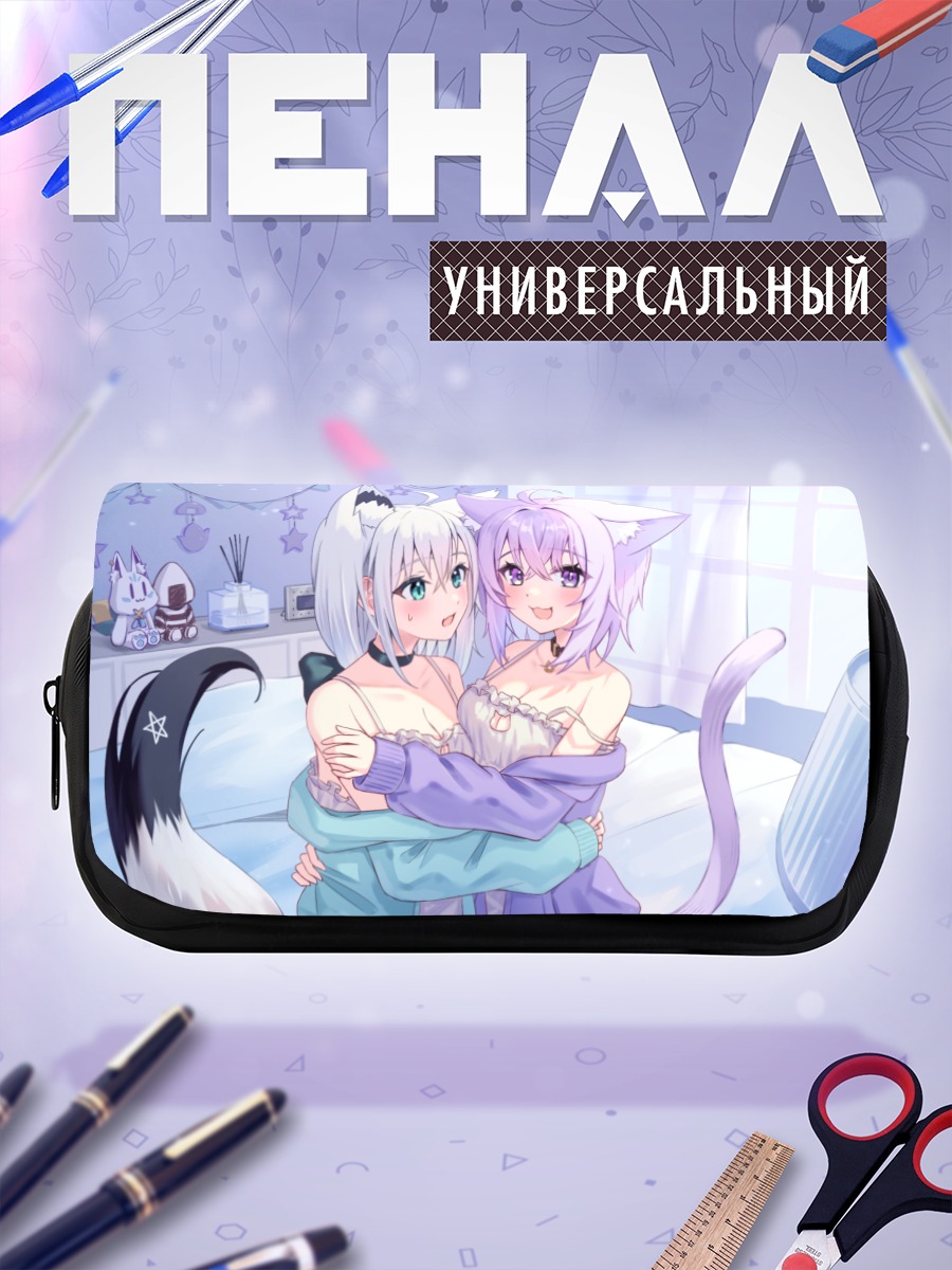 Пенал-косметичка Окаю и Фубуки