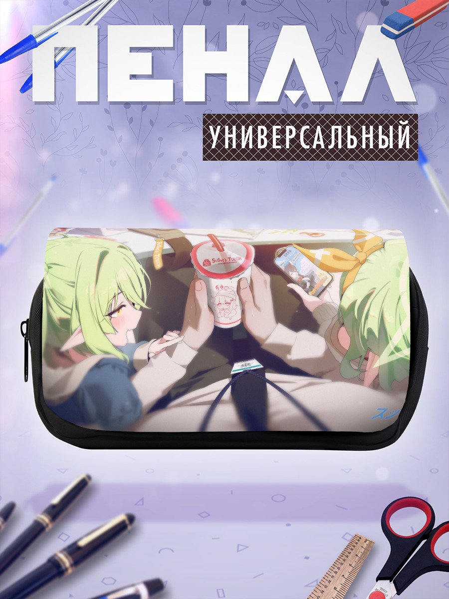Пенал-косметичка Сенсей и Хикари Татибана