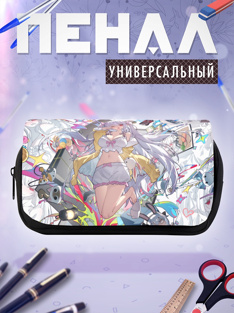 Пенал-косметичка Сестра в сиянии