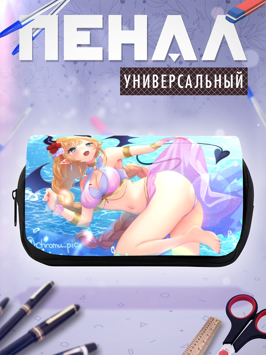 Пенал-косметичка Юдзуки Чоко на пляже