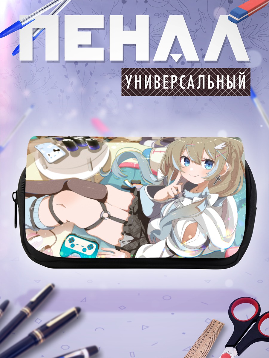 Пенал-косметичка Девушка с консолью