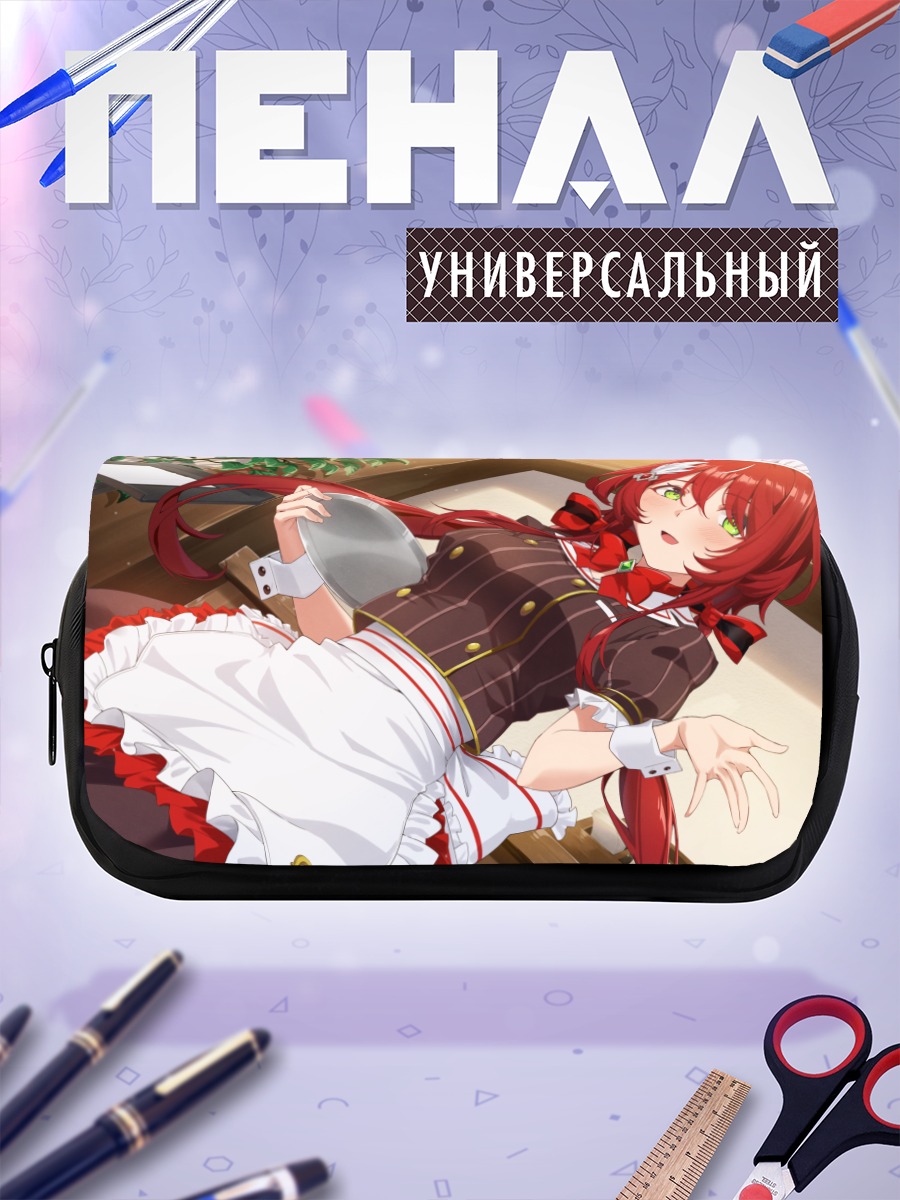 Пенал-косметичка Вин Вариация в фартуке