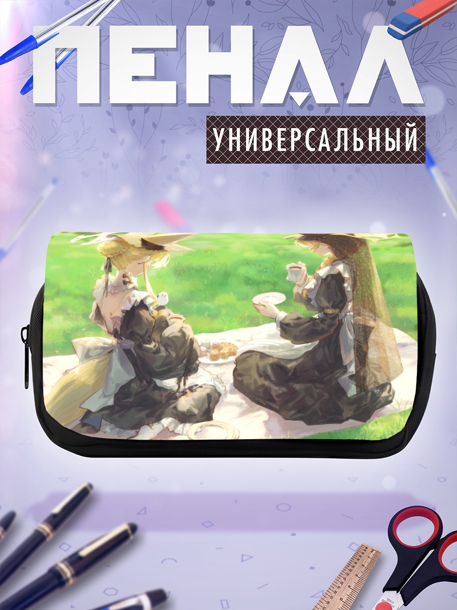 Пенал-косметичка Мари и Сэйя на пикнике