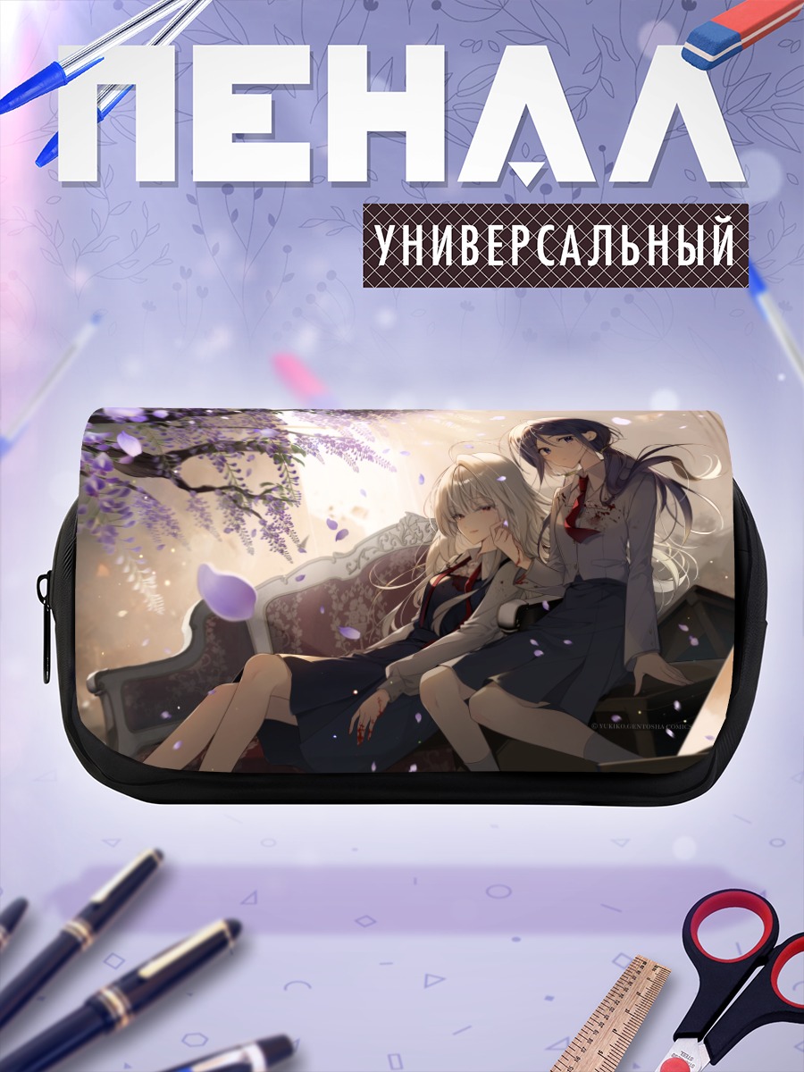 Пенал-косметичка Девушки в цветах