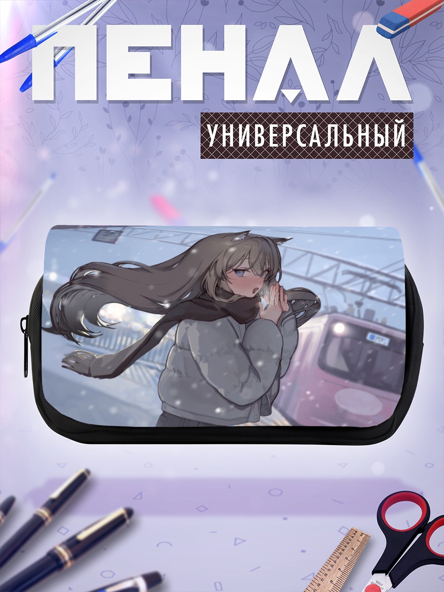 Пенал-косметичка Сеоран в снегу