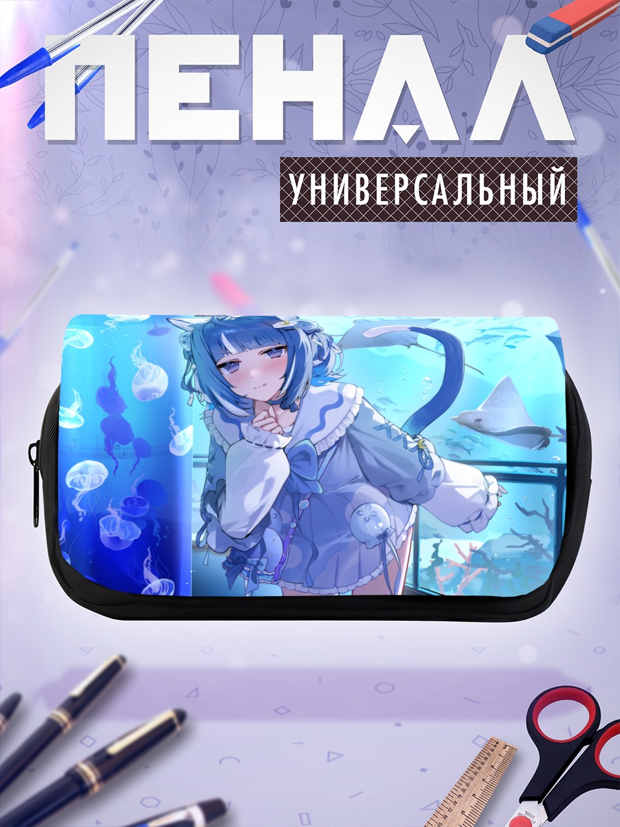 Пенал-косметичка Курагеу Роа с медузами