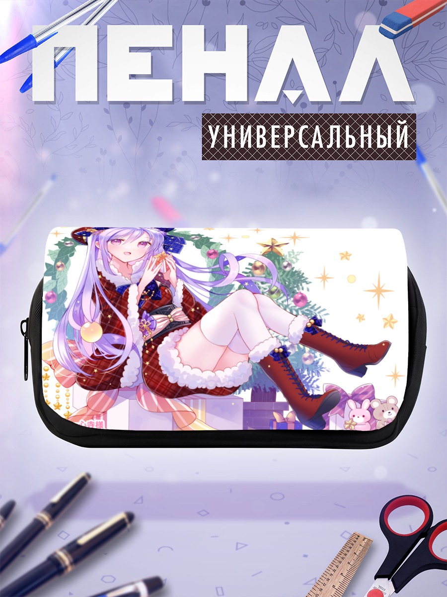 Пенал-косметичка Заячья леди в платье