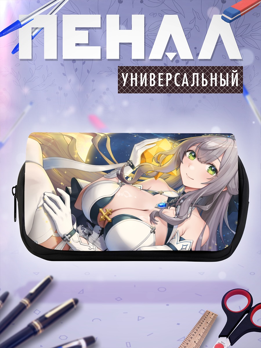 Пенал-косметичка Ноэль Широганэ в звездах