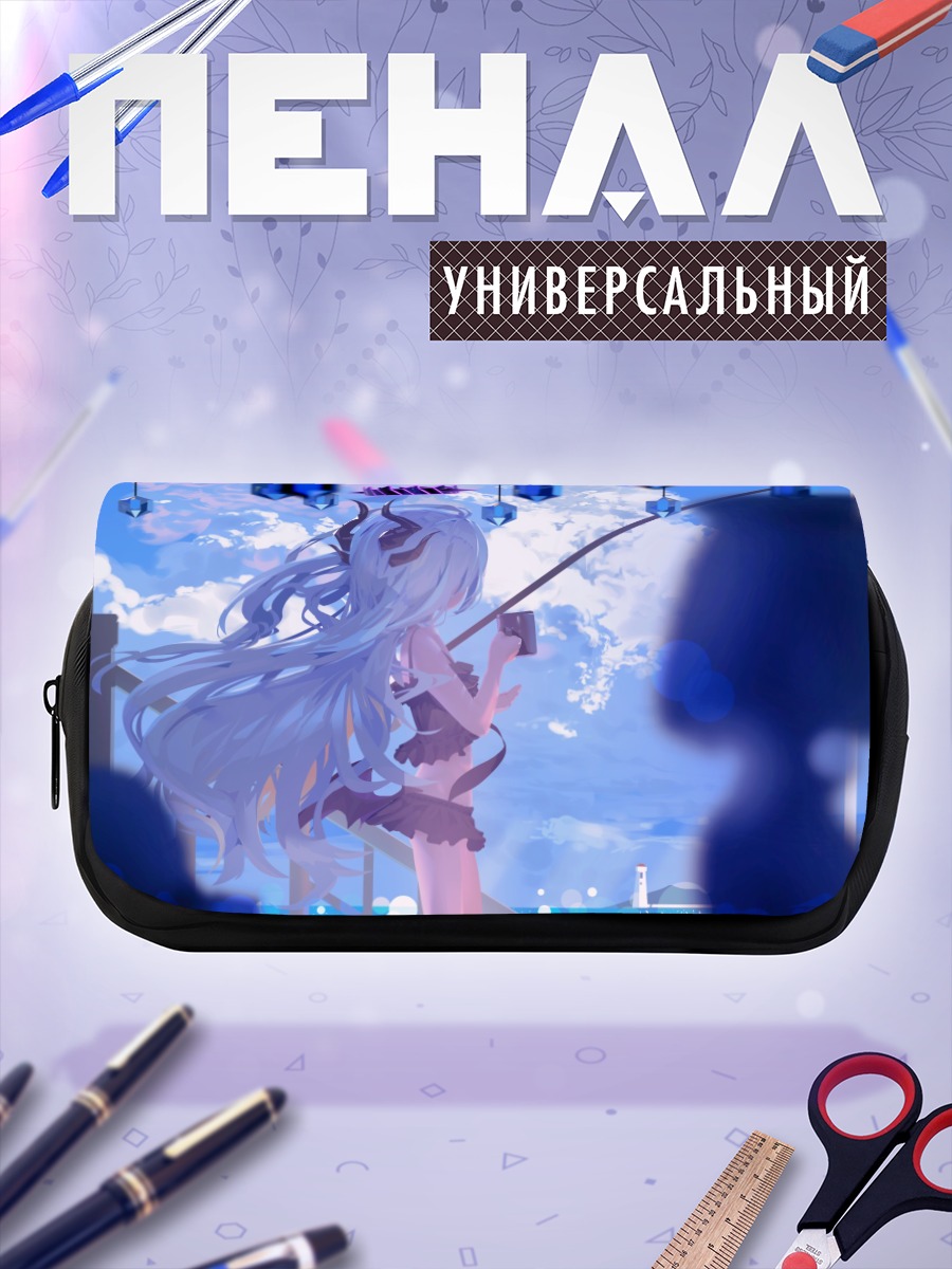 Пенал-косметичка Хина Сорасаки на пляже