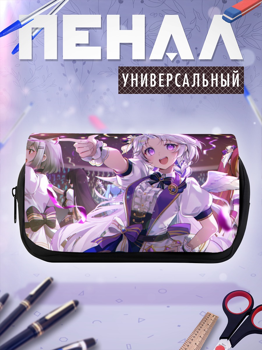 Пенал-косметичка Аканэ Лизе на сцене