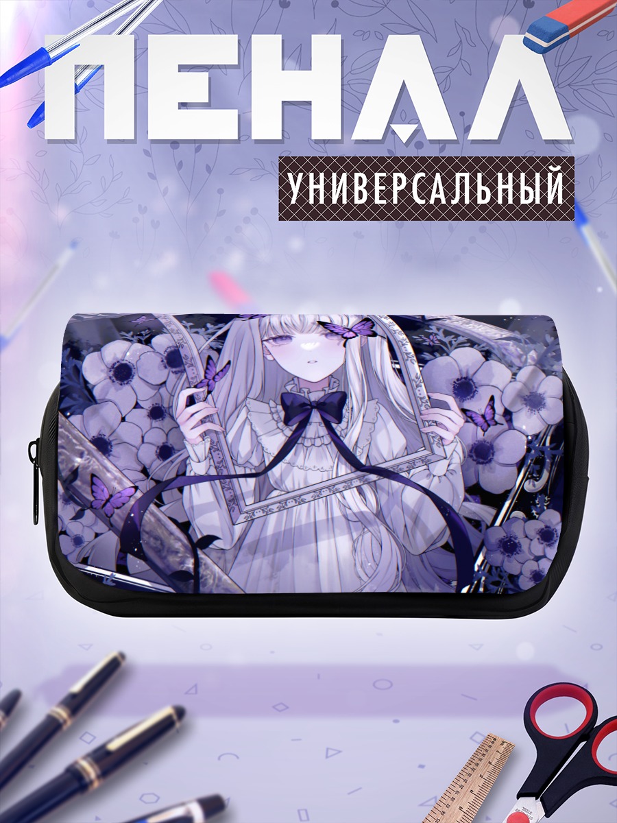 Пенал-косметичка Усако в цветах
