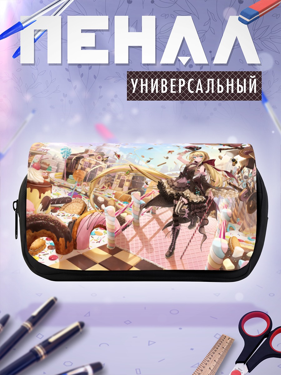 Пенал-косметичка Сладкий город сладостей