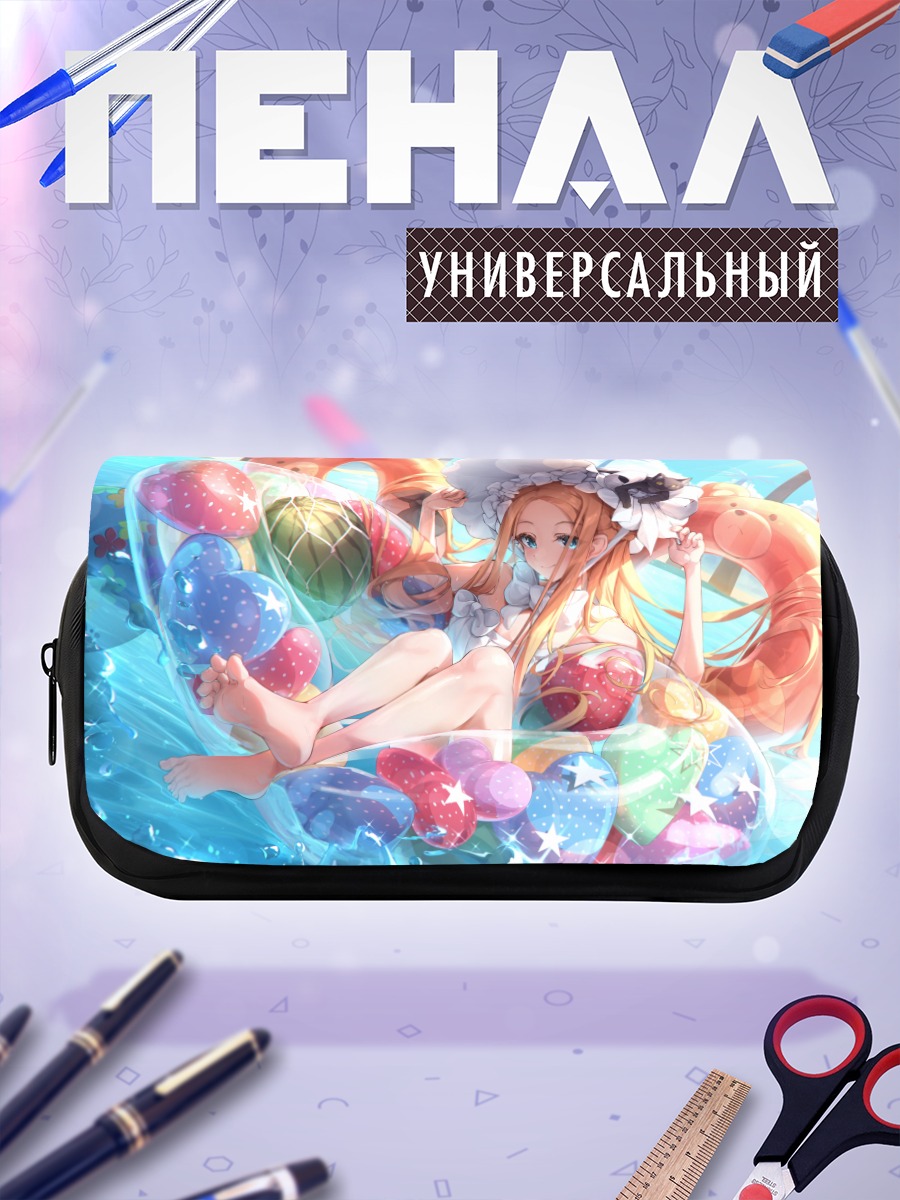 Пенал-косметичка Абигейл Уильямс на пляже